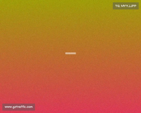 赛事命名规则是什么